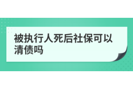 银行催收一般多久？揭秘逾期贷款催收流程